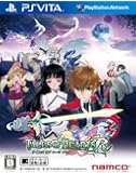 テイルズ オブ ハーツ R - PS Vita