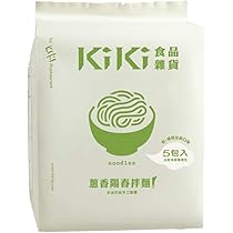 ウヌセット☆shionle☆チキン☆nu:trip☆K-SWISS☆fation