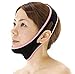 Anti Wrinkle Face Slimming Mask - Chin Lift Band