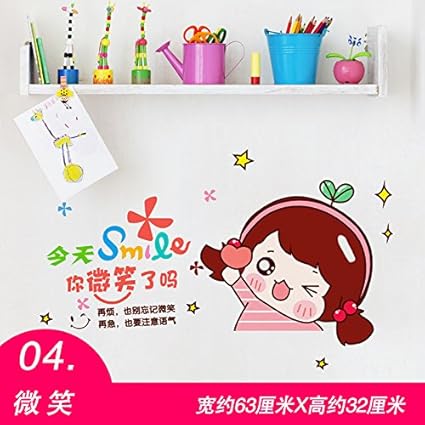 Amazon Com Ghaif Maxim Classroom Class Furnished Bedroom