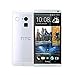 HTC One Max Screen Protector,InaRock 0.26mm 9H Tempered Glass Screen Protector for HTC One Max
