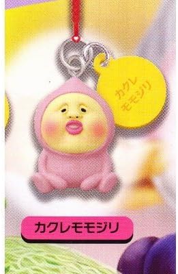 Dwarf Zukan ô wearing seen - in many places Netsuke [1. Kakuremomojiri] (single)