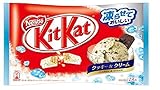 Kitkat Nestle Japan Cookie and Cream Summer 2015 Flavor 1 Bag