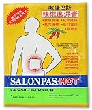 Salonpas Hot Capsicum Patch, 20 Count