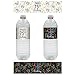 75th Birthday Party Water Bottle Labels - Multi-Colored (20 Count)