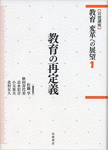 Ves Mir Strany Flagi Gerby Ehnciklopedicheskijj Spravochnik Multiple Authors Russian Amazon Com Books