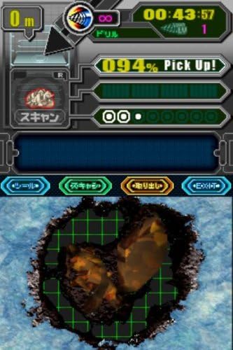 Amazon 超化石モンスターバトル ゲキトツ ギャラクシー レアモンスターなどを入手できる インプットカード 4枚組 同梱 ゲームソフト