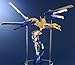 Good Smile Blazblue Chronophantasma - Mu-12 PVC Figure