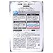 HADABISEI Kracie Mineral Facial Mask, 4.23 Fluid Ounce