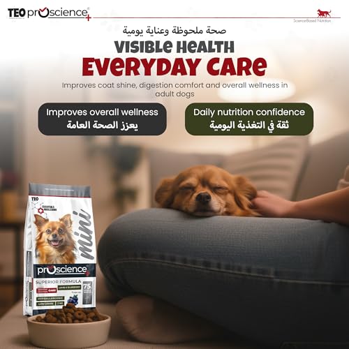 Teo Premium Proscience Mini Adult Dog Food 2KG Lamb & Blueberry + Fish Oil Sensitive Digestion, Hypoallergenic, 75% Animal Protein, Omega 3 & 6, 32% Protein, 15% Fat Joint Support Formula