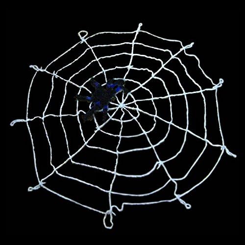 9.85ft hHalloween Spiders Web，Giant Spiders Webs for Outdoor Halloween Decorations( White)