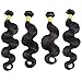 eCowboy TM BRAZILIAN Premium Grade Hair Extensions BODY WAVE, 100% Human Hair, Natural Color, Shed Free, 4-Pack for Full Head