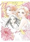 Untitled&nbsp;Flowers&nbsp;～卵を産まないわたしたち～ 1巻 （ISAKA）