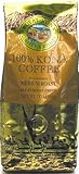 Royal Kona Coffee 100% Kona Coffee Private Reserve Ground 7 oz Bag (Pack of 3)