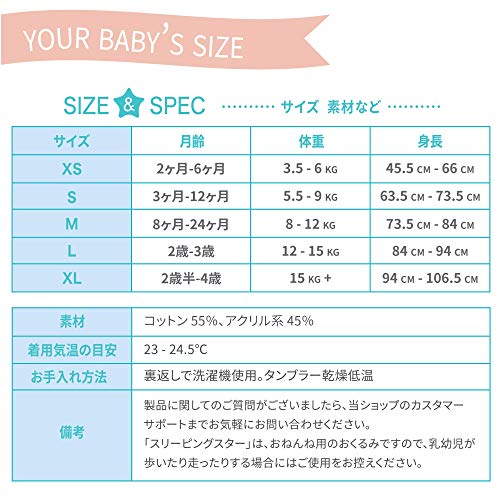 Digging You Swaddle Transition ZipadeeZip, Medium 612 Months (1826