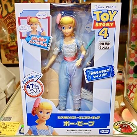 Amazon トイストーリー4 リアルサイズトーキングフィギュア ボーピープ Toy Story 4 Toy Story4 ディズニー ピクサー おもちゃ フィギュア おもちゃ おもちゃ