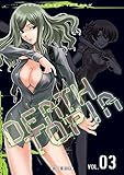 Deathtopia T03 (Deathtopia (3)) (French Edition) by