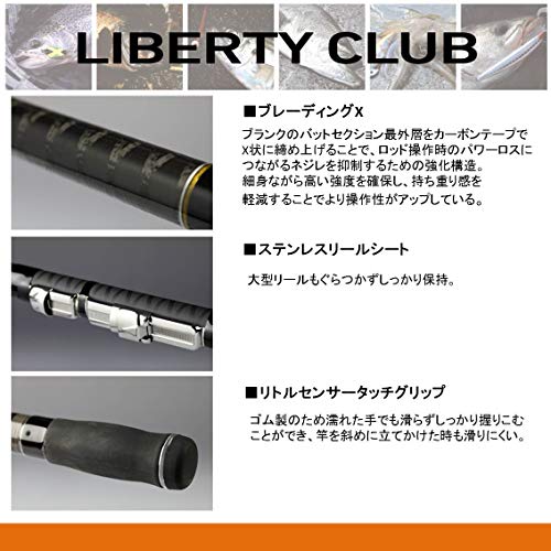 T30-420] Cần surf Daiwa Liberty Club, câu lục