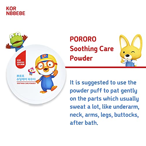 KOR NBBEBE Baby Dusting Powder Pact with Powder Puff NonIrritating