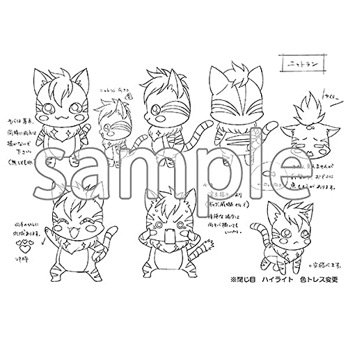 ヒーリングっどプリキュア設定資料集 決定版 本 通販 Amazon