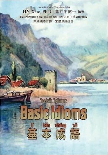 Amazoncom Basic Idioms Traditional Chinese 09 Hanyu - 