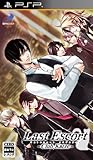 Last Escort -Club Katze- PSP