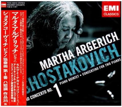 Amazon ショスタコーヴィチ ピアノ協奏曲第1番 他 アルゲリッチ マルタ ショスタコーヴィチ ヴェデルニコフ アレクサンドル アルゲリッチ マルタ カピュソン ルノー ナカリャコフ セルゲイ ジルベルシュタイン リーリャ マルグリス アリッサ スイス
