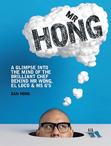 Mr Hong by Dan Hong