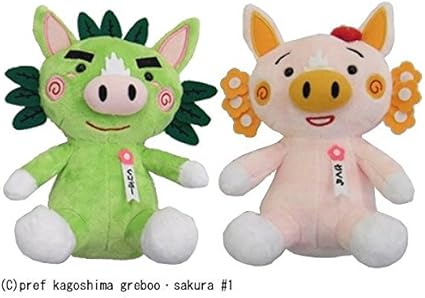 Amazon 鹿児島県公式prキャラクター ぬいぐるみs ぐりぶー G 015 さくら G 025 セット 国産 ノーブランド品 生活雑貨