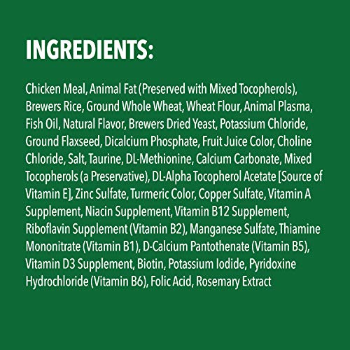Greenies Feline SMARTBITES Healthy Skin and Fur