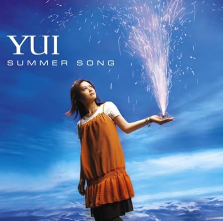 Yui Summer Song Amazon Com Music