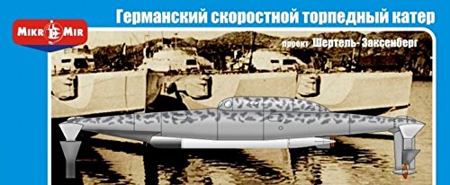German torpedo speedboat 'Schertel-Sachsenberg projekt' MM35-011