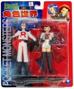 pokemon team rocket toys