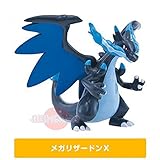 Official Pokemon Mega Charizard 4