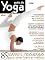 Livro Guia de Yoga: Edição 4
