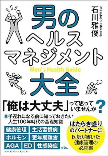 疫情期间日本25 年轻人阅读量增加 为什么日本人如此爱读书 腾讯新闻