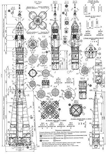 159960 Blue Rocket Kerbal X Kerbal Space Program Space Decor Wall 16x12 Poster Print