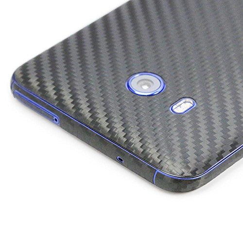 ArmorSuit MilitaryShield - HTC U11 Screen Protector + Black Carbon Fiber Skin Wrap Protector - Lifetime replacement