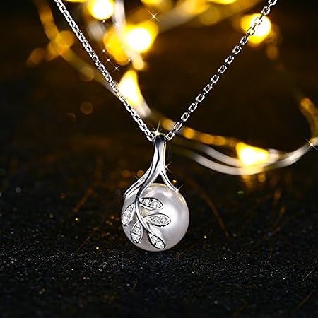 J.Rosee Sterling Silver Simulated Pearl Pendant Necklace