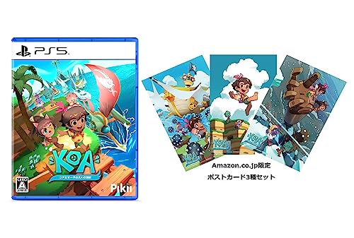 コアとマーラの5人の海賊 -PS5 【Amazon.co.jp限定】ポストカード3種セット 同梱
