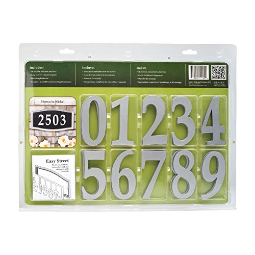 Easy Street Address Sign - Nickel