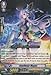 Cardfight!! Vanguard TCG - Semilunar Magus (G-BT05/053EN) - G Booster Set 5: Moonlit Dragonfang