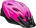 BELL Children's Cicada Prismatic Bike Helmet