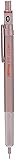 Rottling Mechanical Pencil Rose Gold 600 2158794