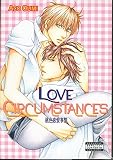Love Circumstances (Yaoi)
