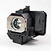 Epson Powerlite HC 8350 Projector Assembly w/ 200 Watt UHE Osram Projector Bulb