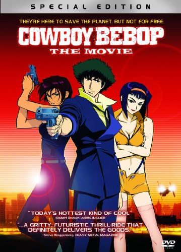 Amazon.com: Cowboy Bebop - DVD Collection : Movies & TV