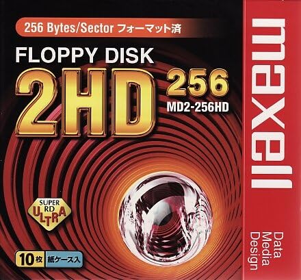 Amazon Co Jp Maxell 5インチ フロッピーディスク 256フォーマット済 10枚 Md2 256hd C10k パソコン 周辺機器
