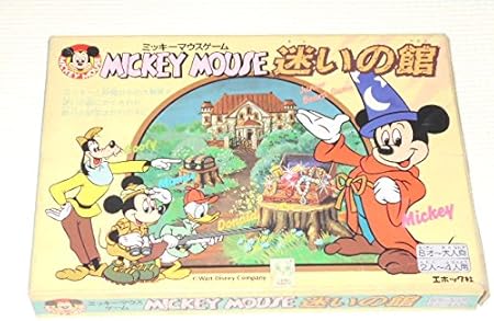 Amazon ミッキーマウスゲーム 迷いの館 エポック社 ボードゲーム おもちゃ