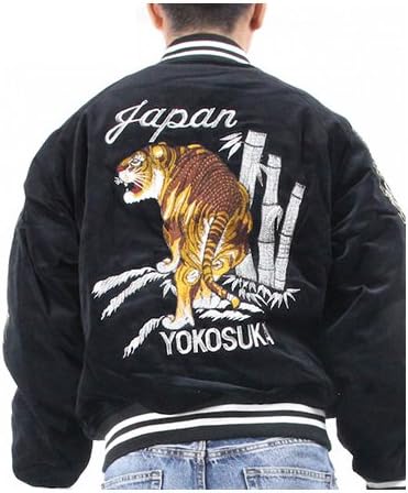 Amazon Co Jp Hoshihime 星姫 スカジャン 竹虎 別珍 H7030 3l クロ 和柄 総刺繍 中綿入り 日本製 3l 黒 服 ファッション小物
